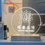 동탄 해봄요가
