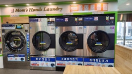맘스핸즈 셀프빨래방 봉평점