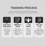 TK바디브라운 PT&헬스