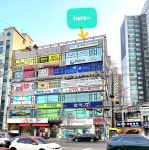 클라이 영어학원