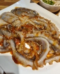 돈맛