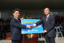 임병문행정사만사형통사무소