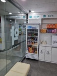 명일정원약국