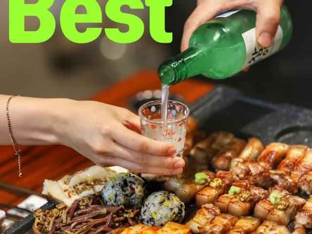 제주덕구 제주점