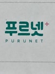 푸르넷공부방 강서공부방