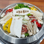 오늘은불고기