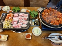 서울쭈꾸미쌈겹