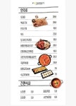프렌즈 스크린골프 연수점