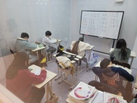 더쎈영수전문학원