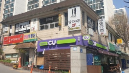 클라라헤어