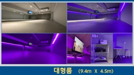 브리츠 댄스연습실 이수역점