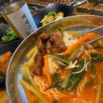 정원본가 직영점