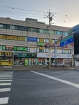 자양만물사