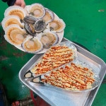 이천염전조개구이