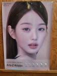 눈사랑안경 해운대점