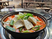 대박 솥뚜껑 삼겹살