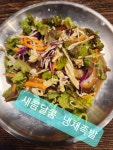 바로만든족발 대구칠곡점