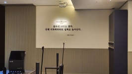 GDR플러스골프아카데미 사천점