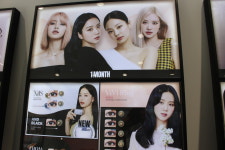 오렌즈 광주수완점
