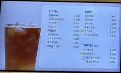 제주스 홈플러스 의정부점