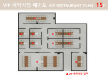 본우리집밥 정부세종청사 중앙동점
