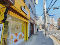 병아리김밥 호원롯데캐슬점