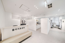 서현바른정형외과의원