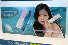 오렌즈 광주수완점