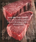 하누소 창동본점