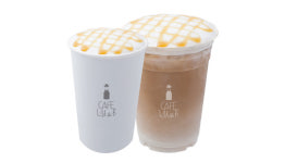 카페루앤비 세종전의점