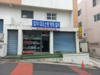 대우소방방재설비