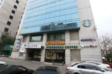펄피부과의원