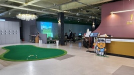 대현골프 아카데미