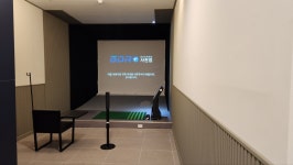 GDR플러스골프아카데미 사천점