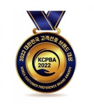 브랜뉴핏 의정부역점