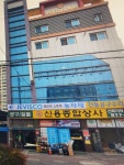 부성씨엘