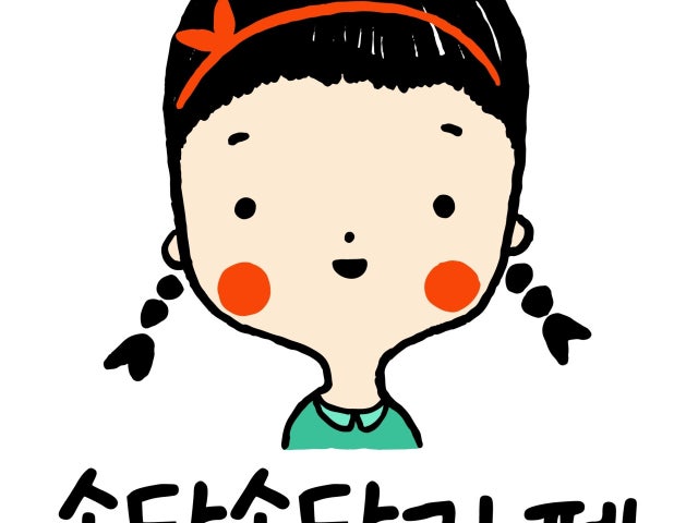 카페속닥속닥