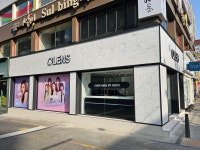 오렌즈 신촌점