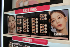 오렌즈 광주수완점