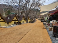 산내415 카페가든&캠핑