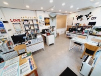 별공인중개사사무소