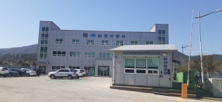 광양중공업