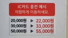 더편한세차 세차의 고수