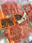 잠실푸줏간
