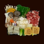 유유샤브 일산점