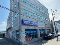 한신엔지니어링