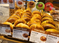 파리바게뜨 산본목련점