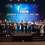 중고폰에코폰 부산대점