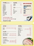 풍성복집회센터