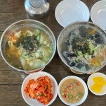함버지기밀면
